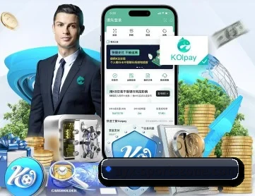 爱游戏体育比分 APP